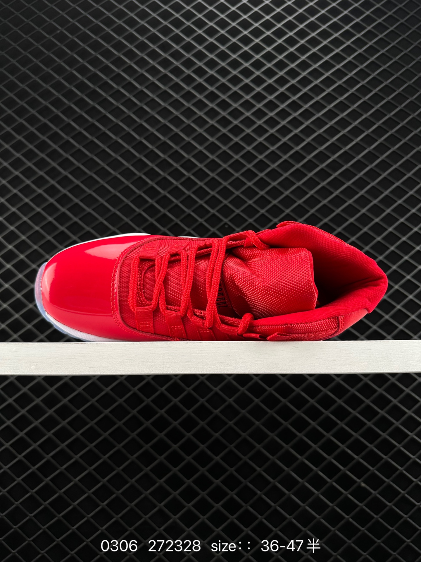 Air Jordan 11 High AJ11